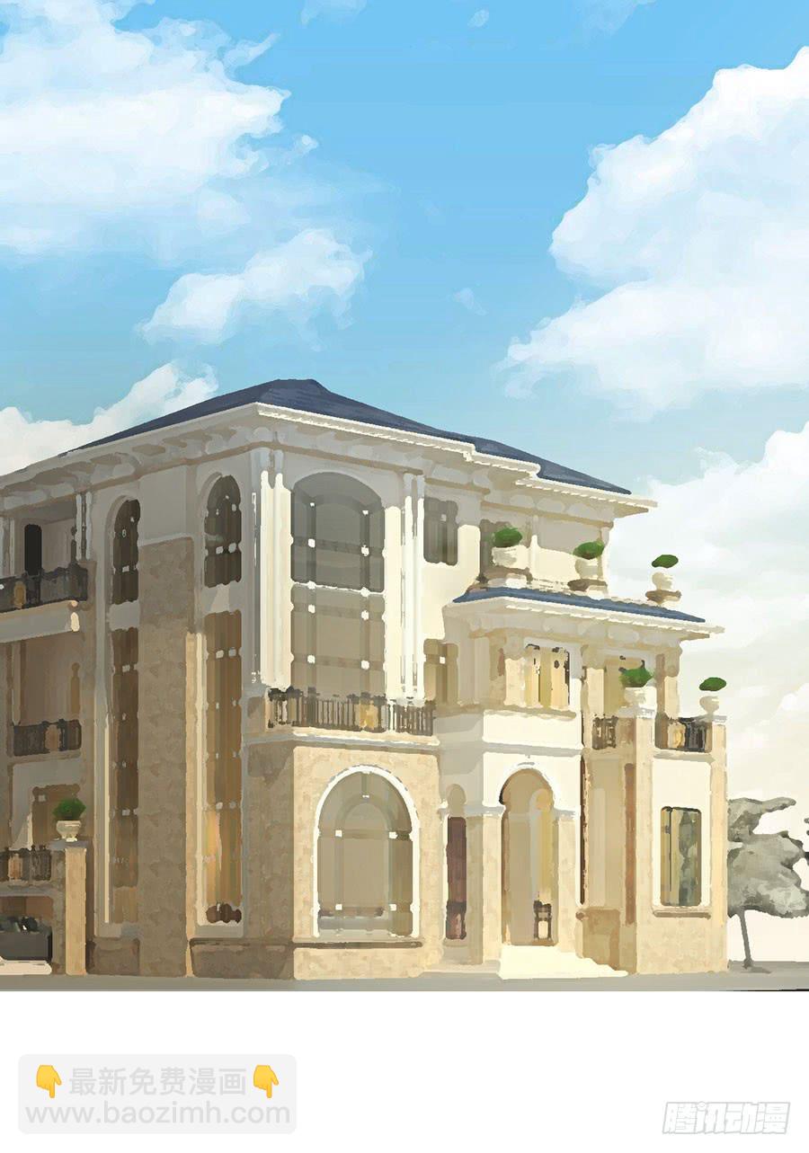 010：我是绑匪？！-第11话