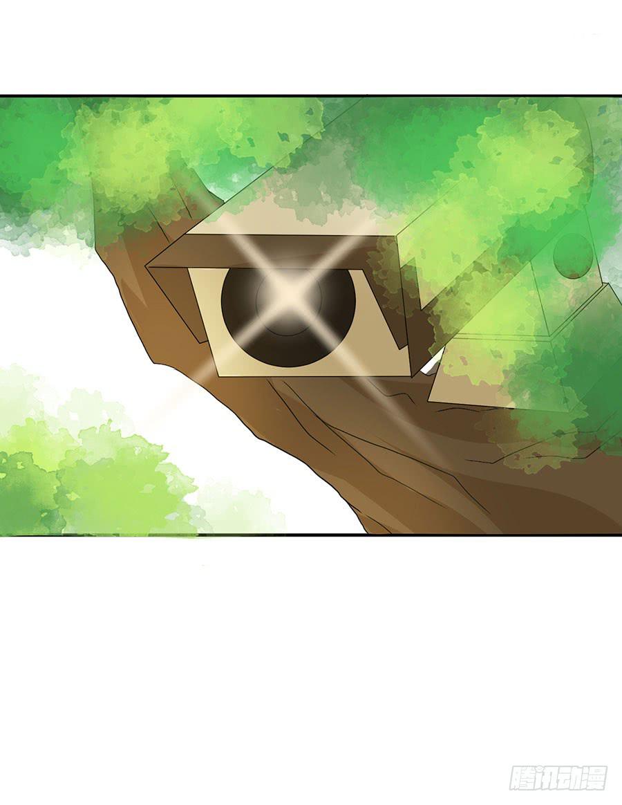 010：我是绑匪？！-第11话