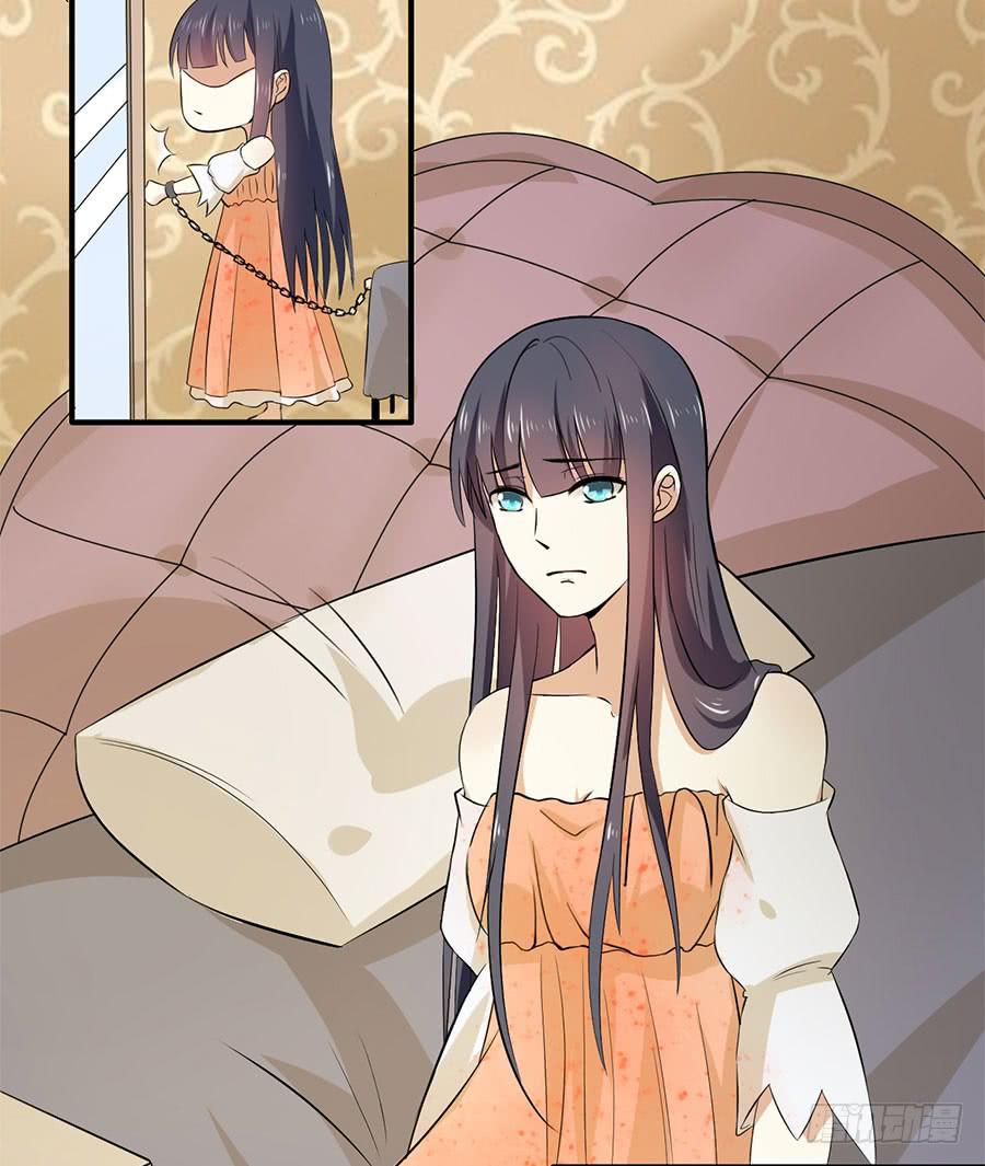 015：误会&hellip;&hellip;（下）(1/2)-第17话