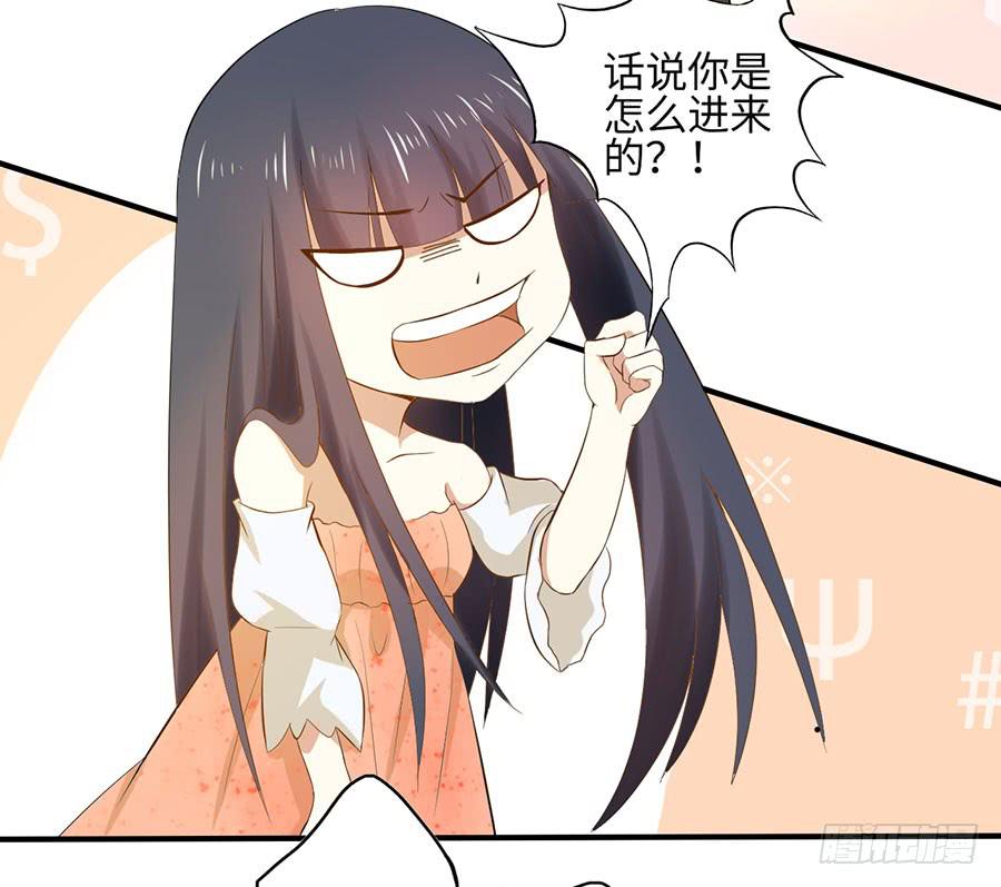 015：误会&hellip;&hellip;（下）(1/2)-第17话