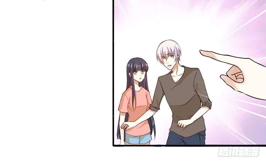 017：开除-第19话