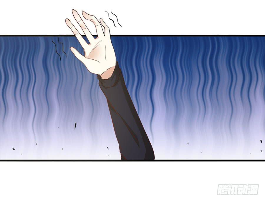 017：开除-第19话