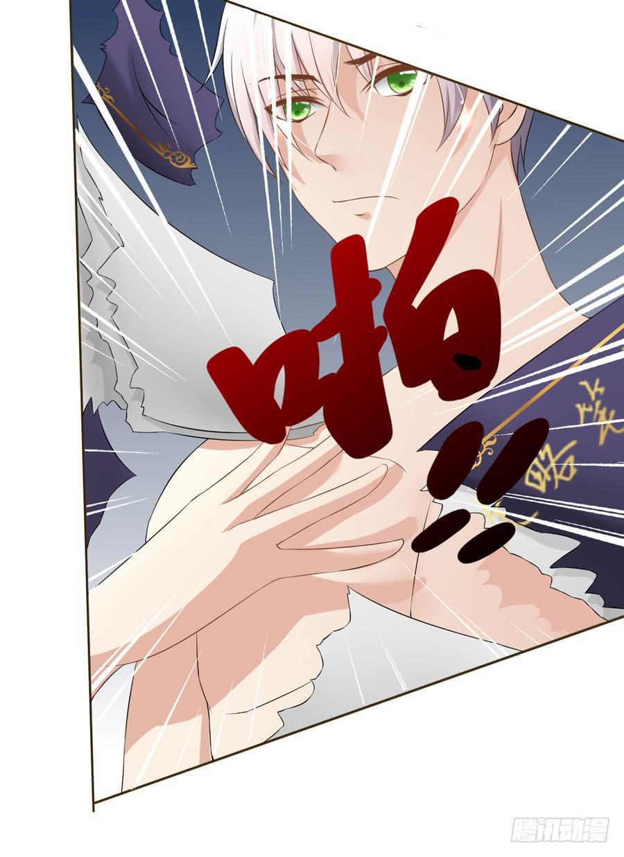 002：绝望时刻不放弃（上）-第3话