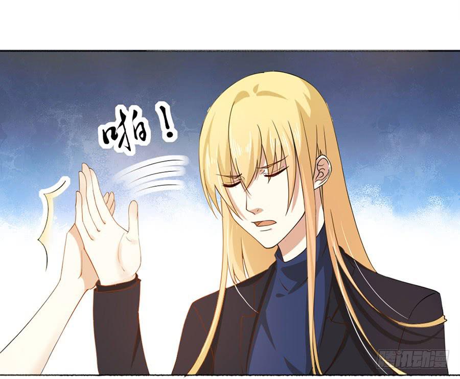 019：寻回-第21话