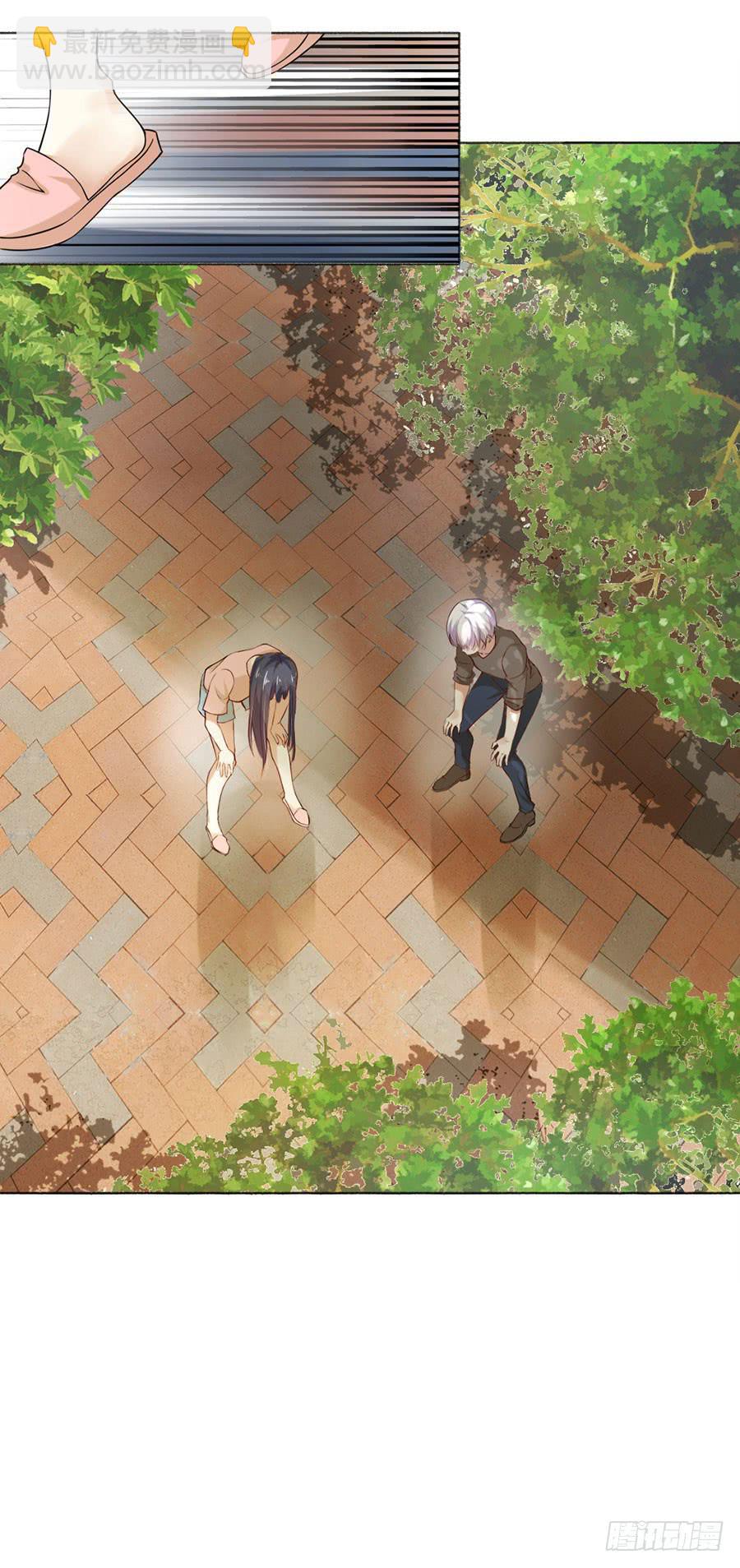 019：寻回-第21话