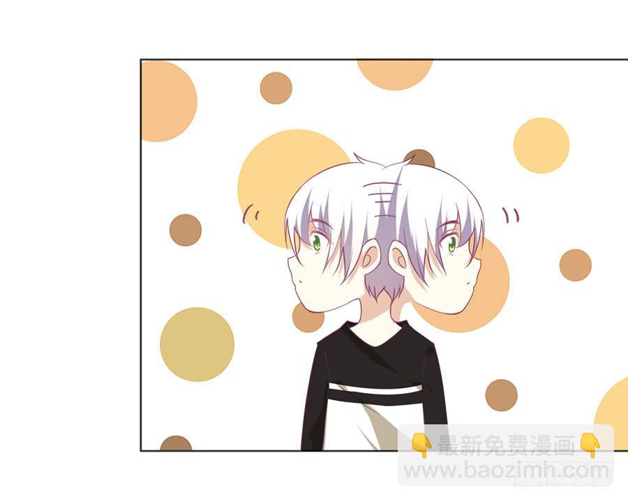 023：成为我的人！-第25话