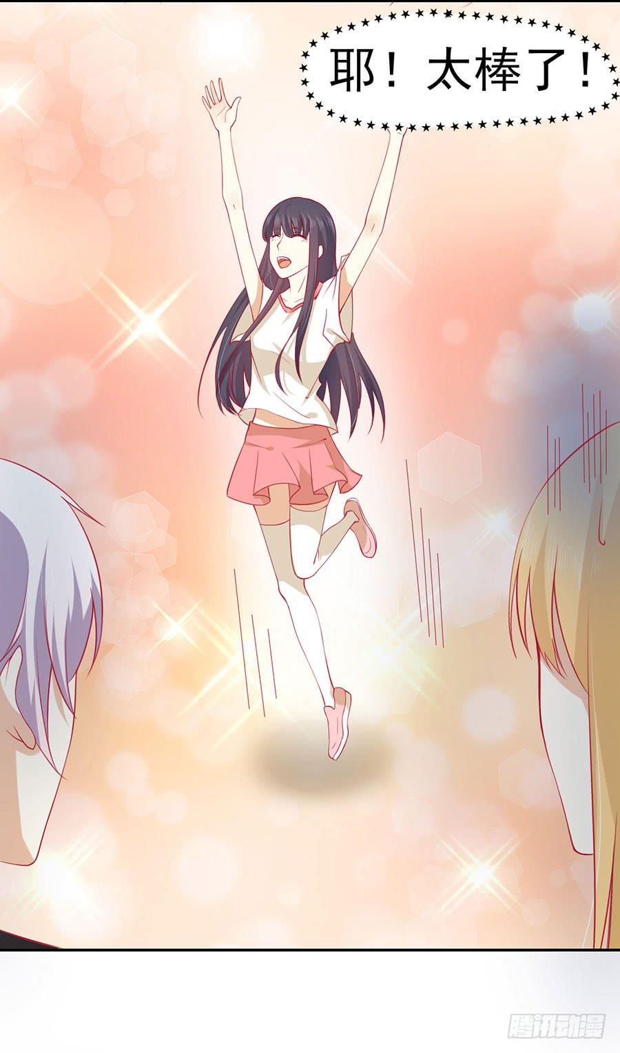 025：地主家的傻儿子！-第27话