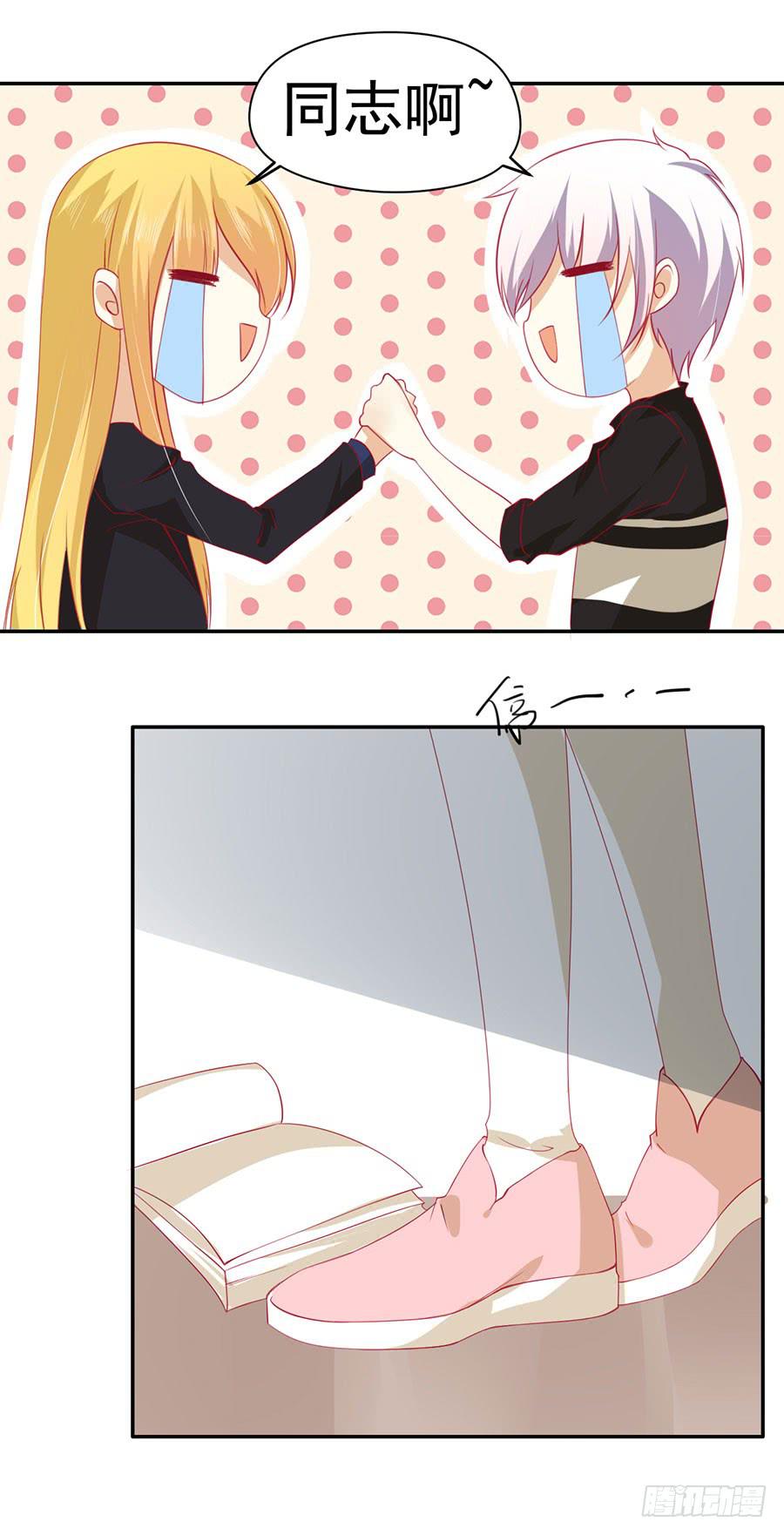 025：地主家的傻儿子！-第27话