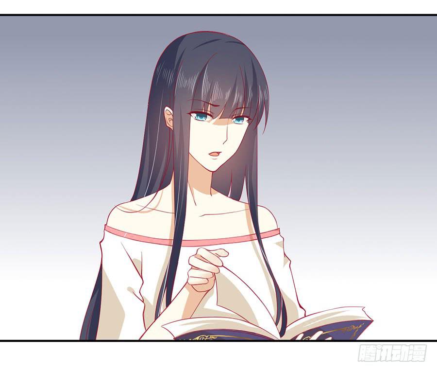 025：地主家的傻儿子！-第27话