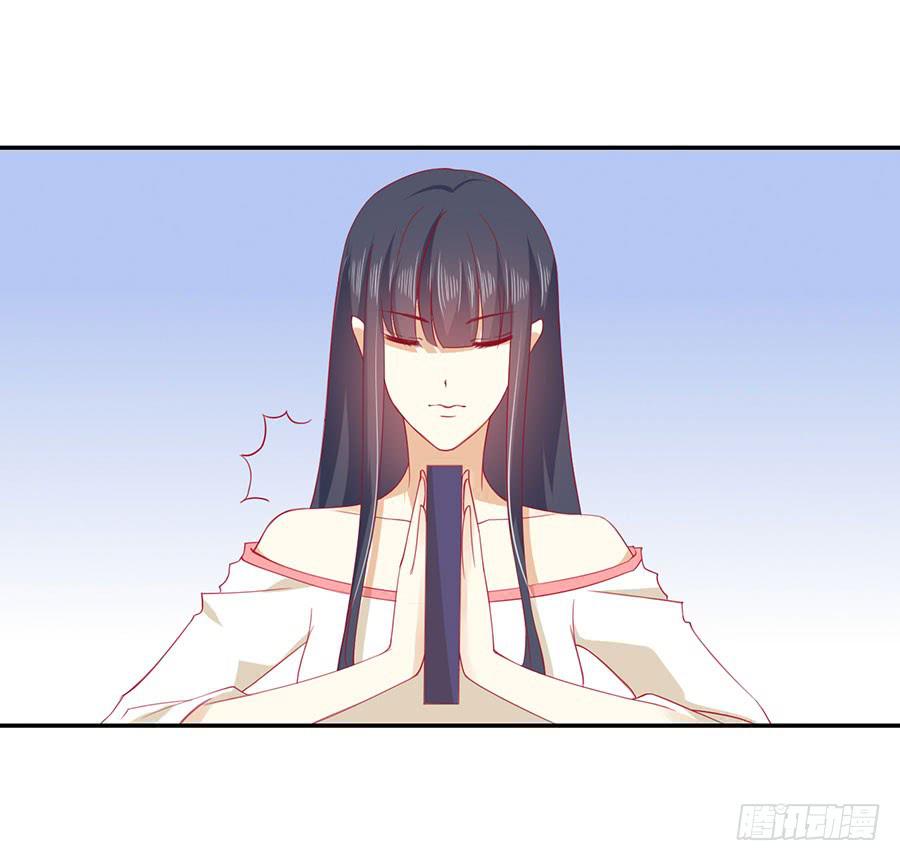 025：地主家的傻儿子！-第27话