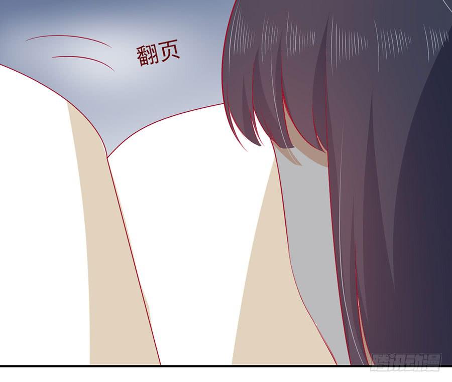 025：地主家的傻儿子！-第27话