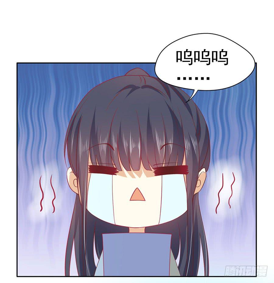 027：偶遇（下）-第29话