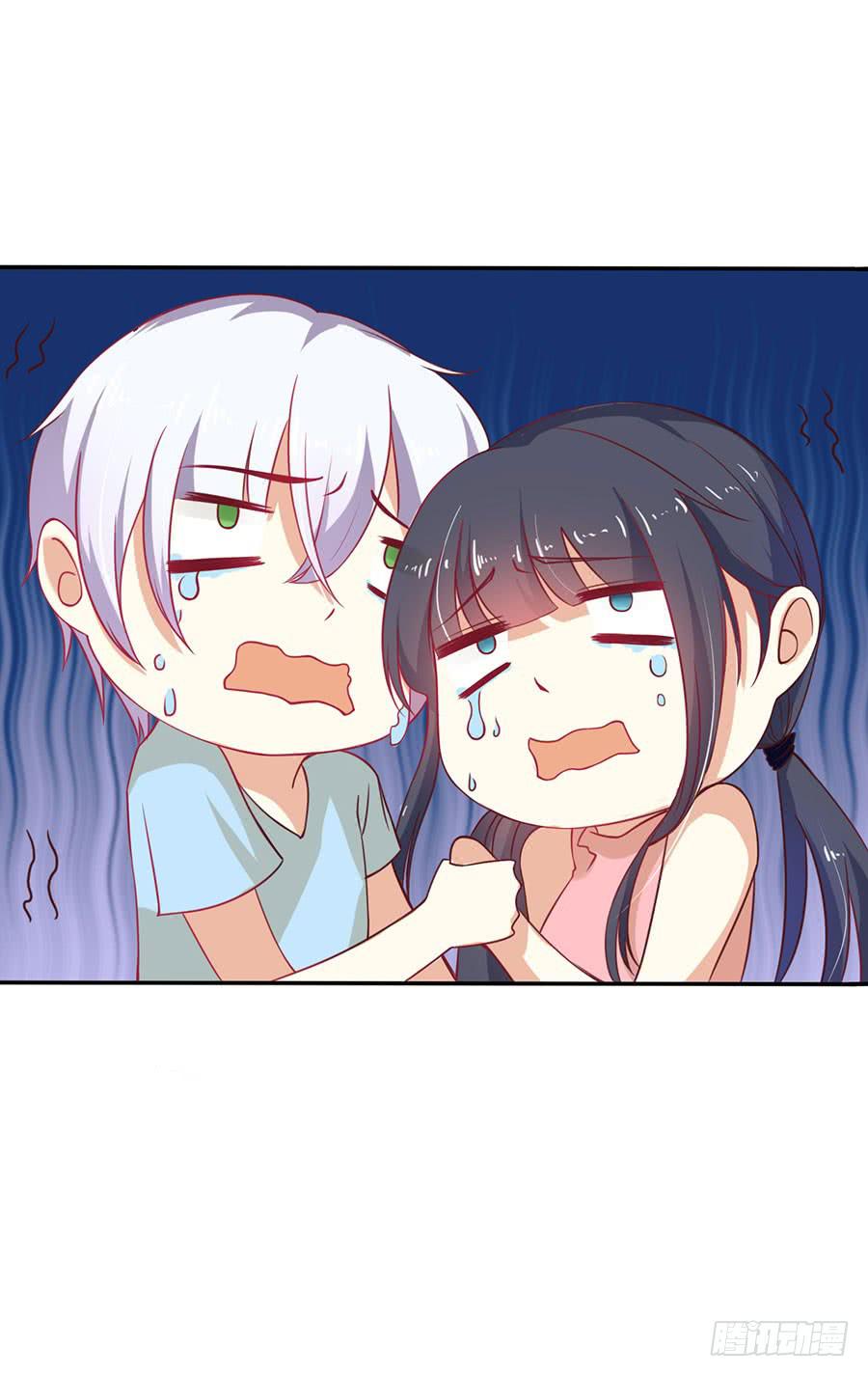 029：从秘书开始（下）-第31话