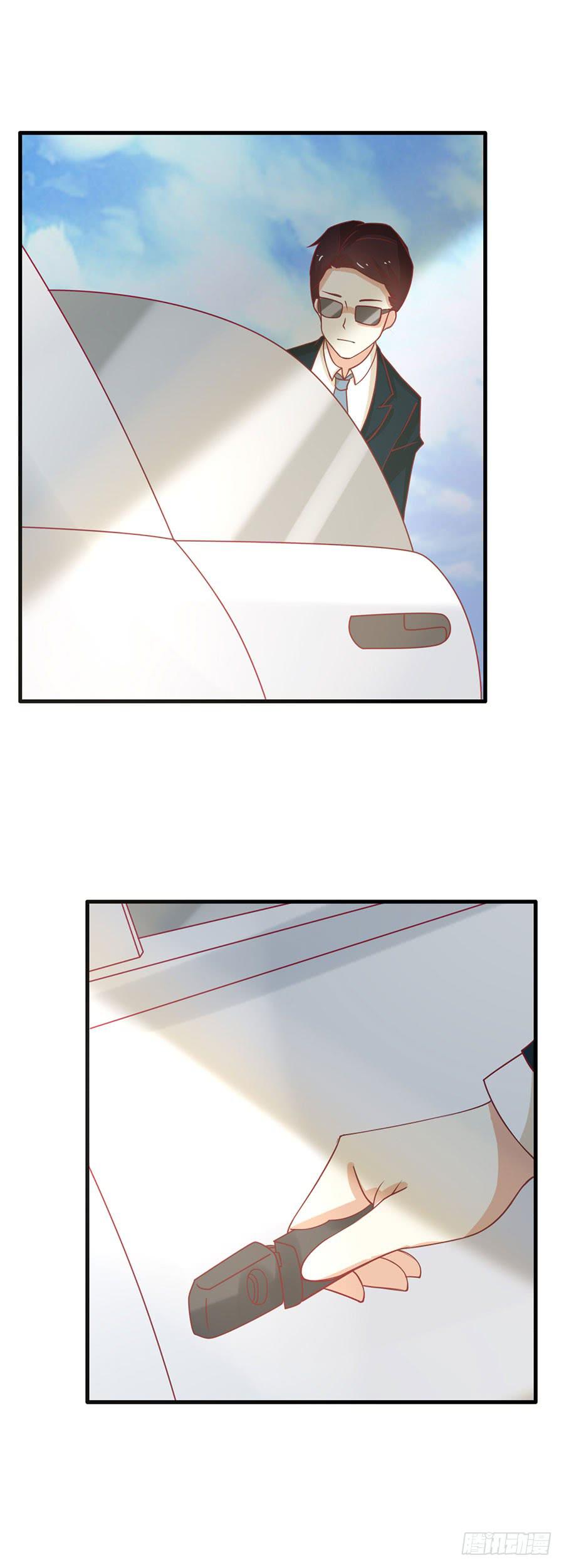 031：暴力的再遇（上）-第33话