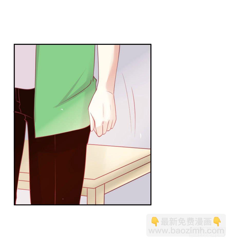 033：英雄救美！（上）-第35话