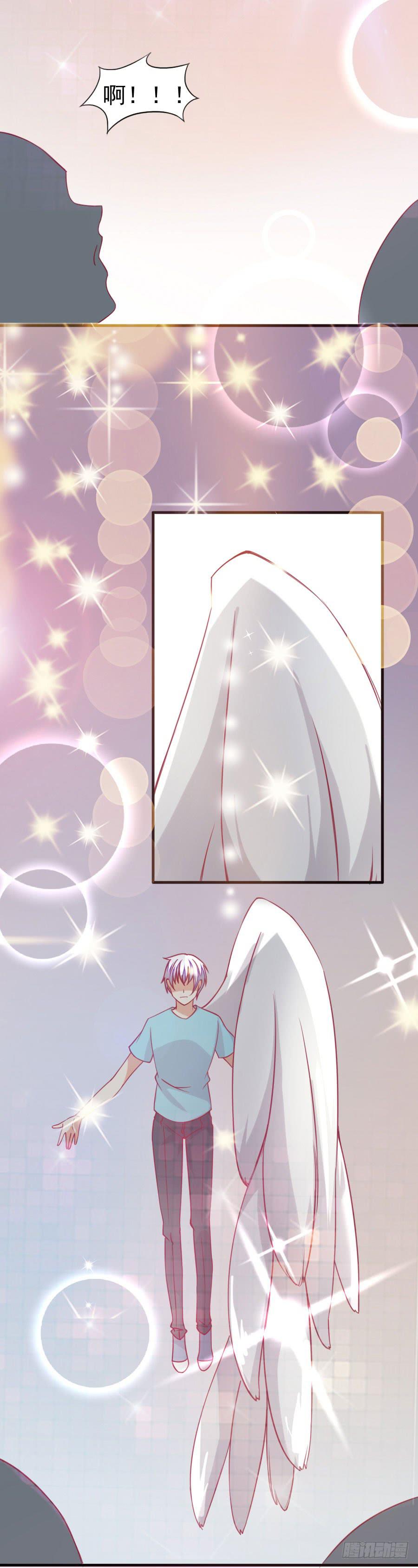 035：英雄救美（下）-第37话