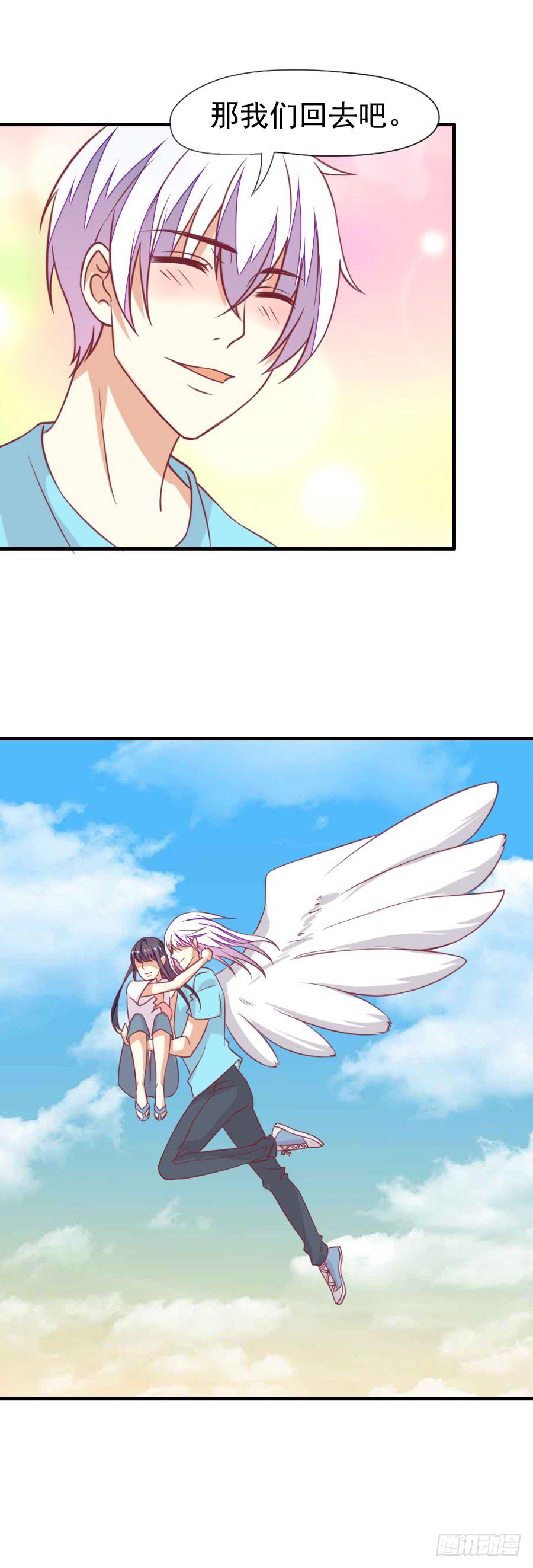 035：英雄救美（下）-第37话