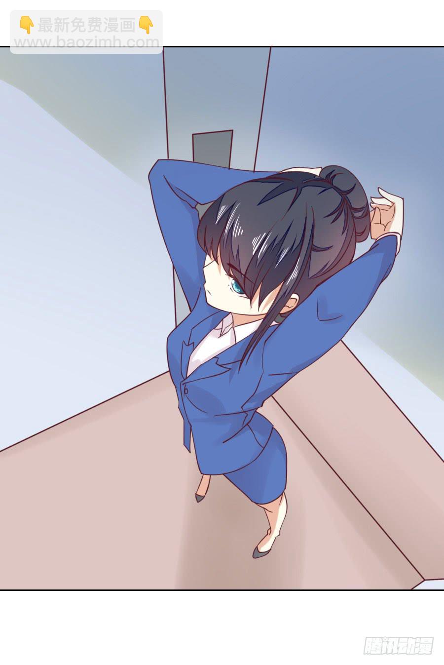 037：被发现的秘密！(下)-第39话