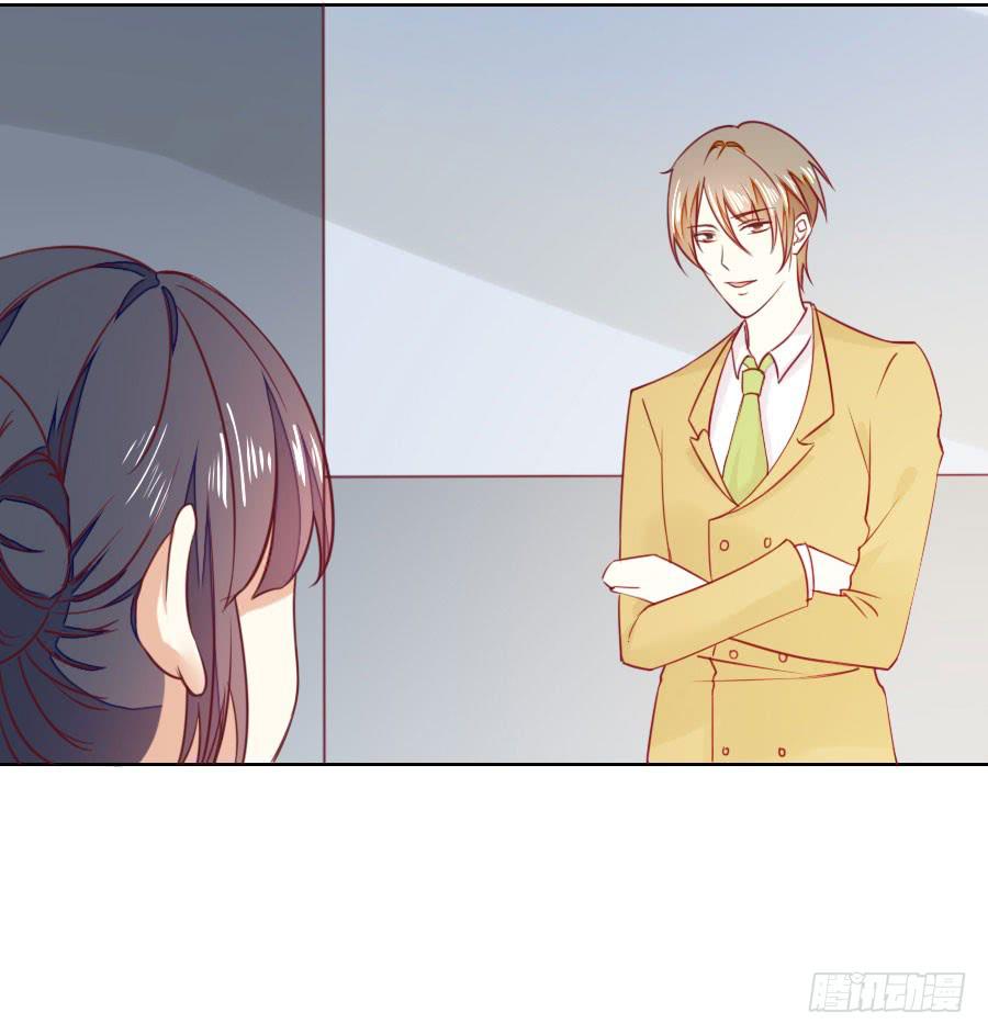 037：被发现的秘密！(下)-第39话