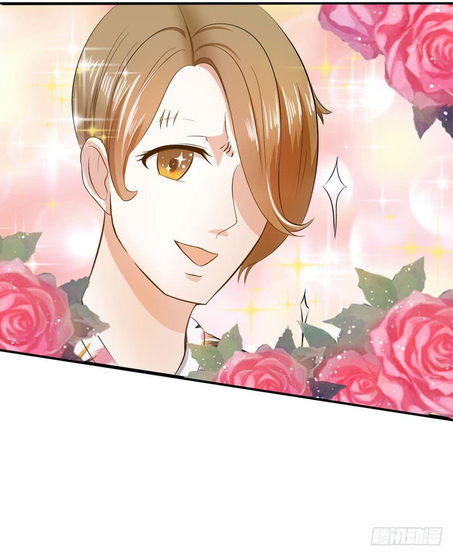 004：我不干了！(1/2)-第5话