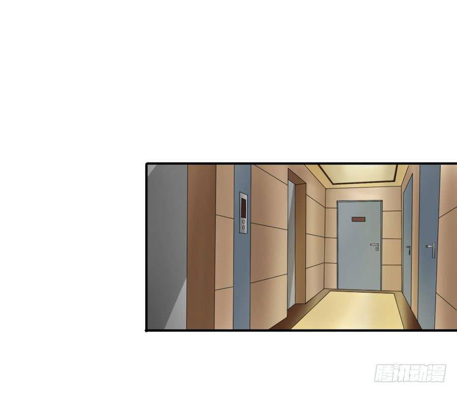 004：我不干了！(1/2)-第5话