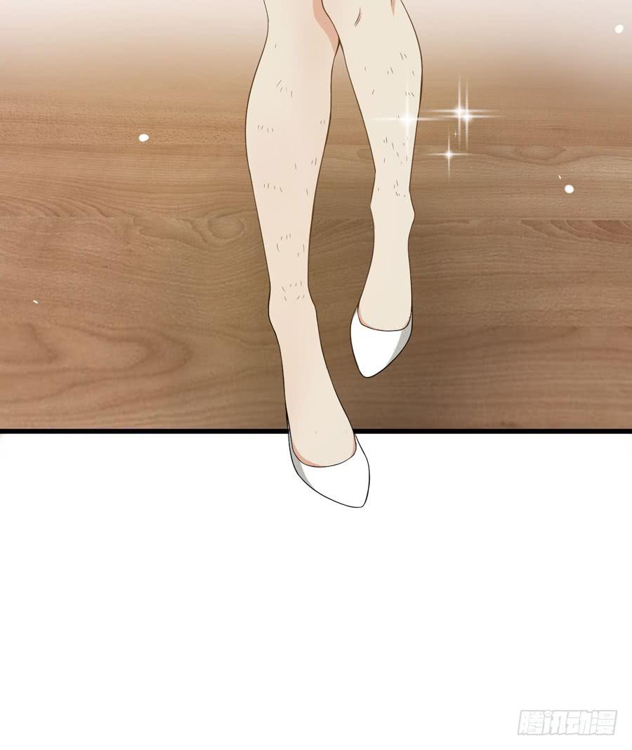 004：我不干了！(1/2)-第5话