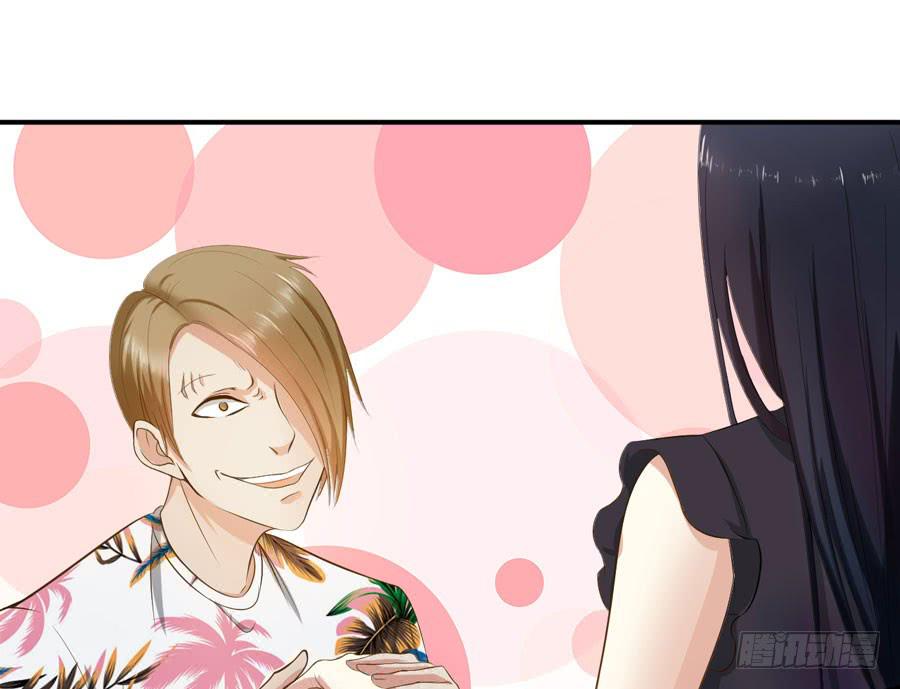 004：我不干了！(1/2)-第5话