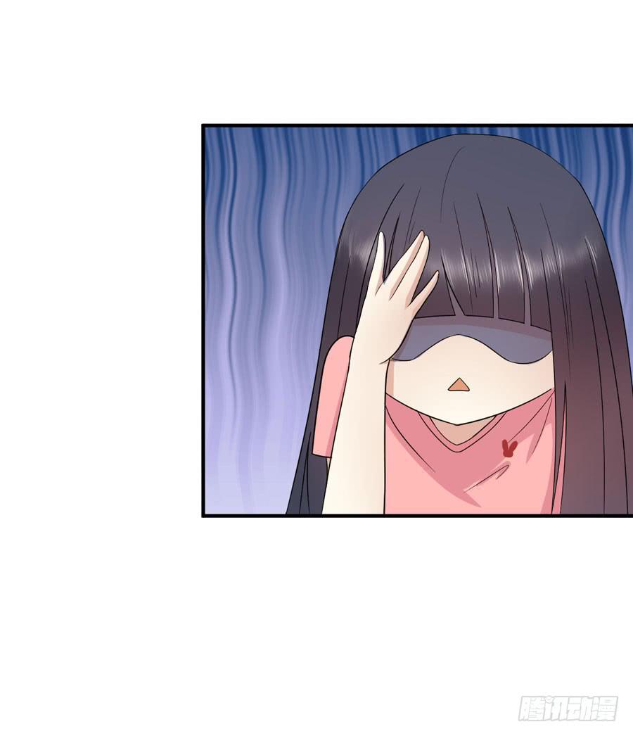 004：我不干了！(1/2)-第5话