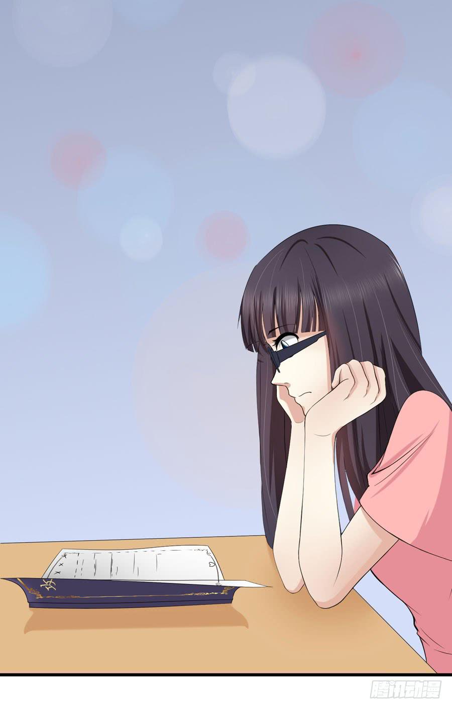 004：我不干了！(1/2)-第5话