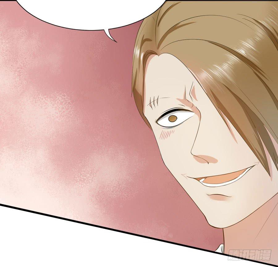 004：我不干了！(1/2)-第5话