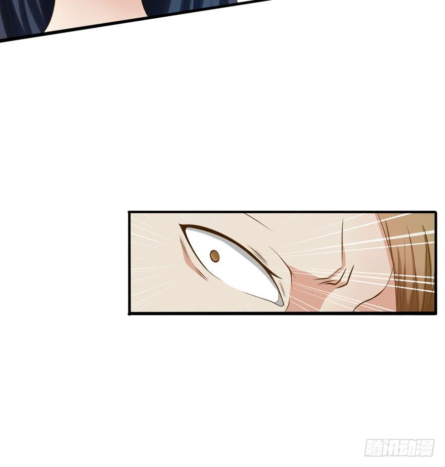 004：我不干了！(1/2)-第5话