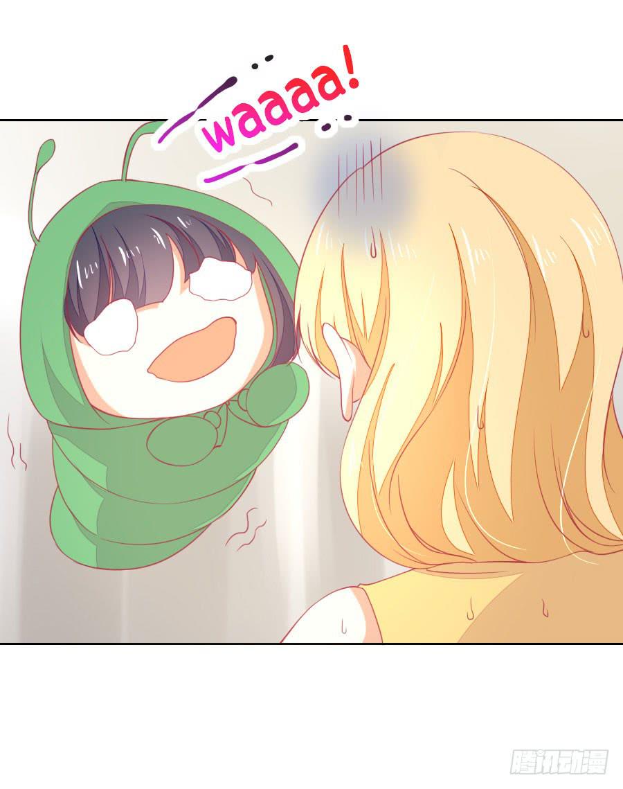 040：攻略笔记再出对象(1/2)-第43话