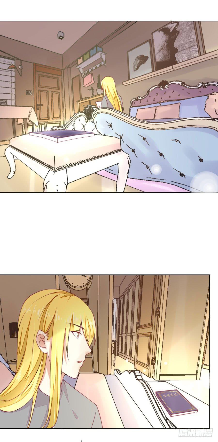 040：攻略笔记再出对象(1/2)-第43话