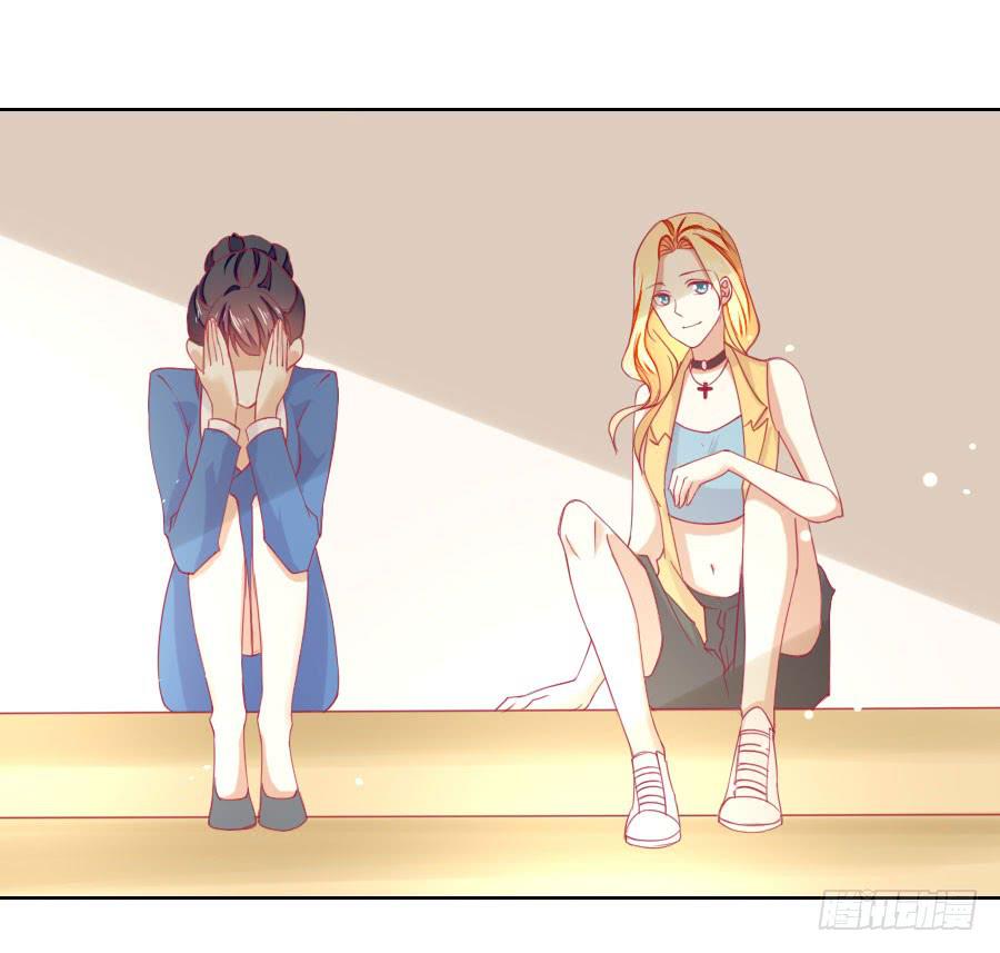 040：攻略笔记再出对象(1/2)-第43话