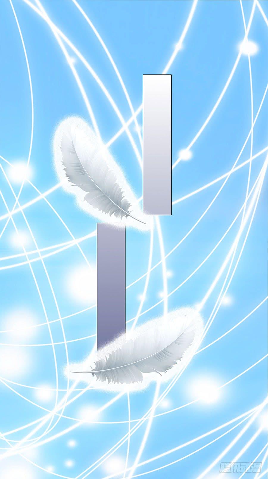 042：百合非本意（下）-第45话