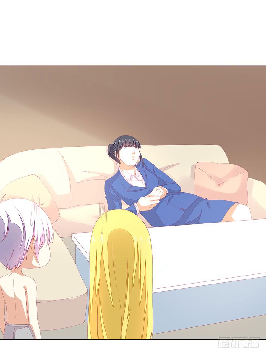 042：百合非本意（下）-第45话