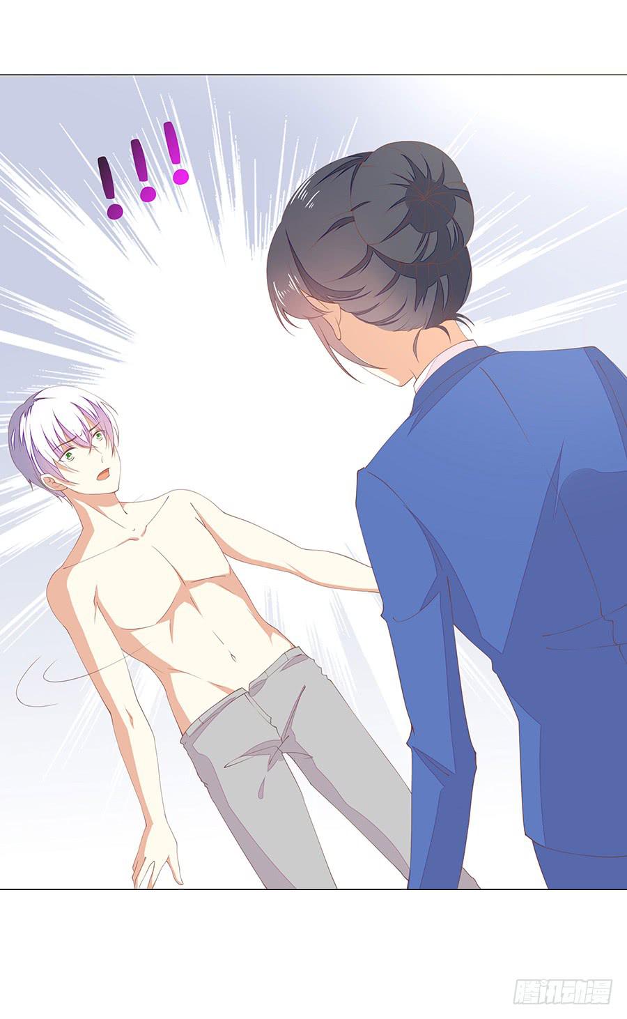 042：百合非本意（下）-第45话