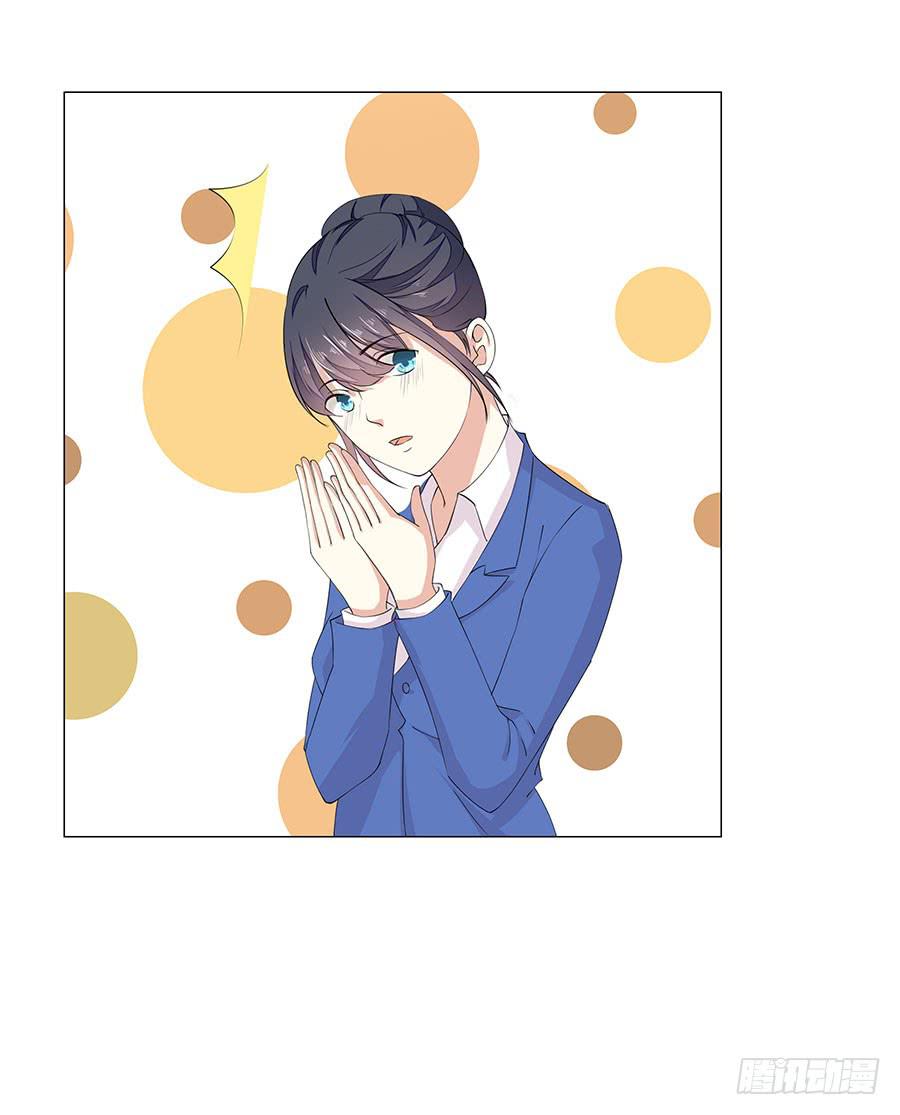 044：奇怪的袭击-第47话