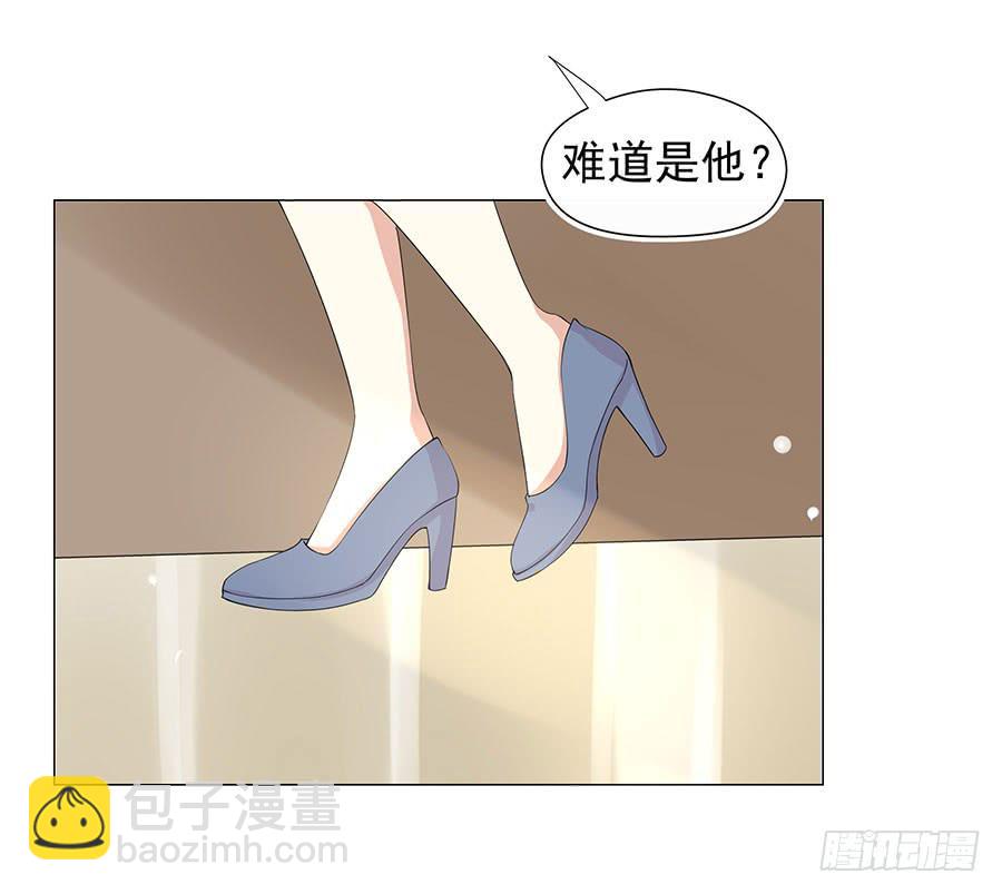 044：奇怪的袭击-第47话