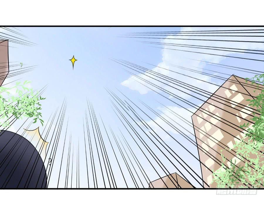 006：天上不会掉馅饼（下）-第7话