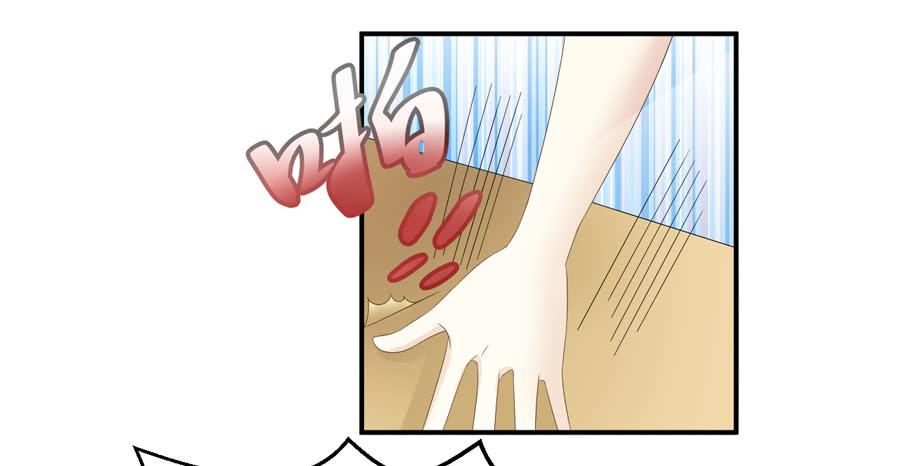 006：天上不会掉馅饼（下）-第7话