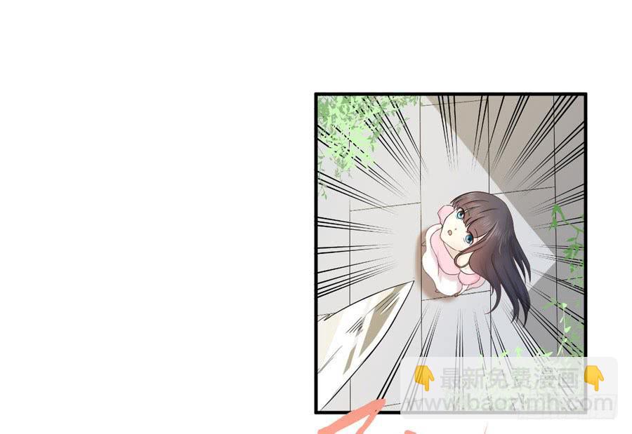 006：天上不会掉馅饼（下）-第7话