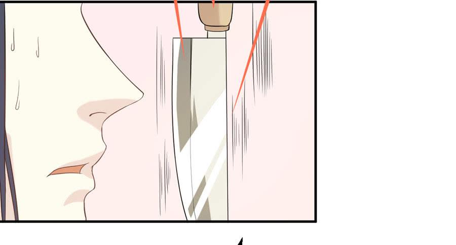 006：天上不会掉馅饼（下）-第7话