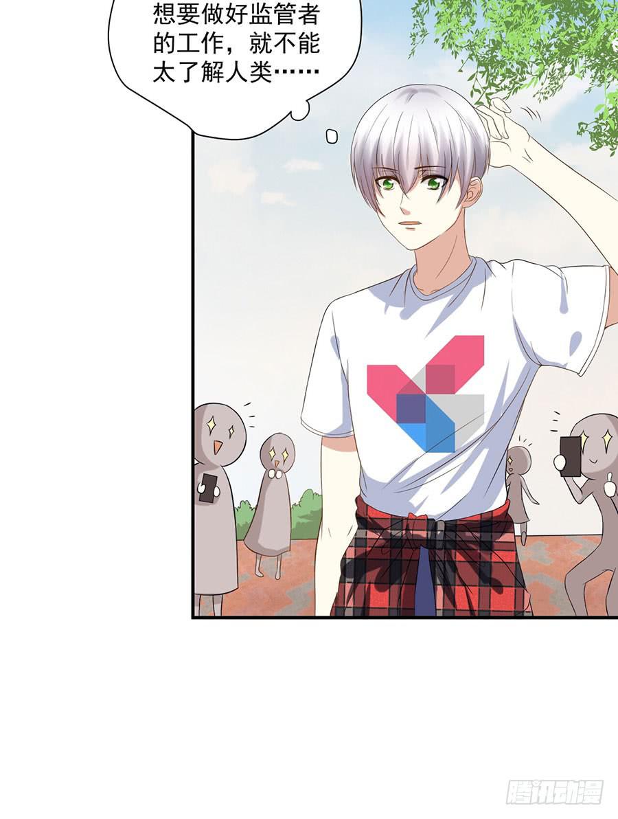 008：绑架？！（上）-第9话