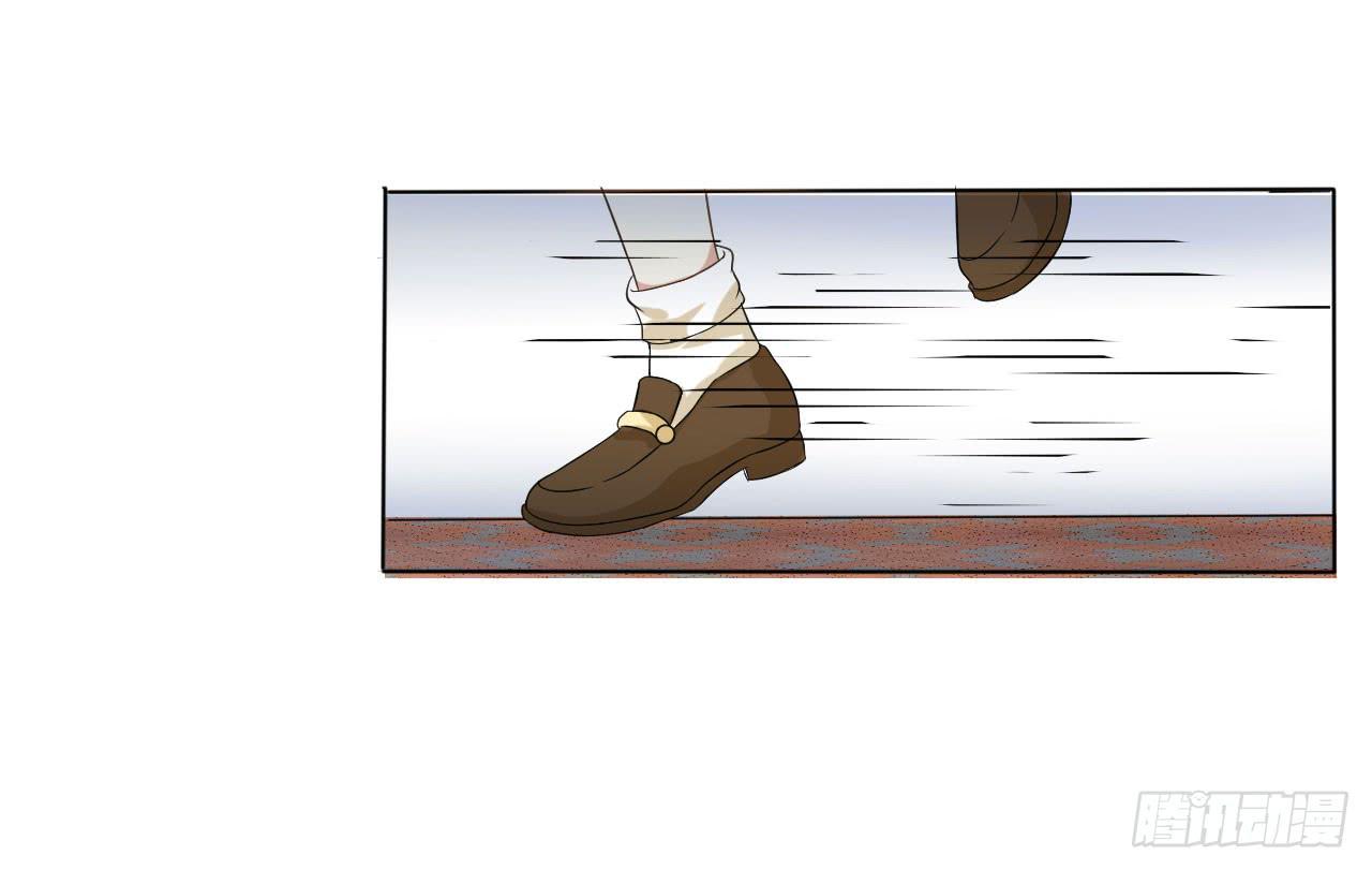 008：绑架？！（上）-第9话