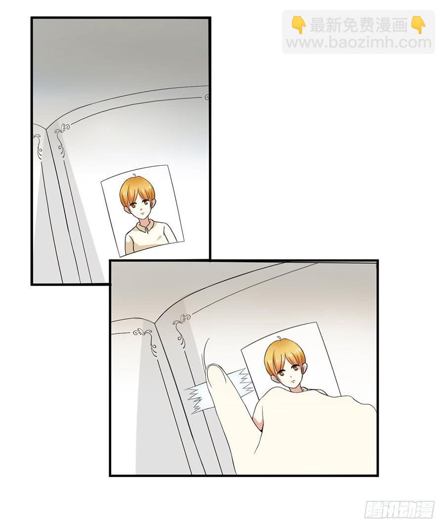 008：绑架？！（上）-第9话