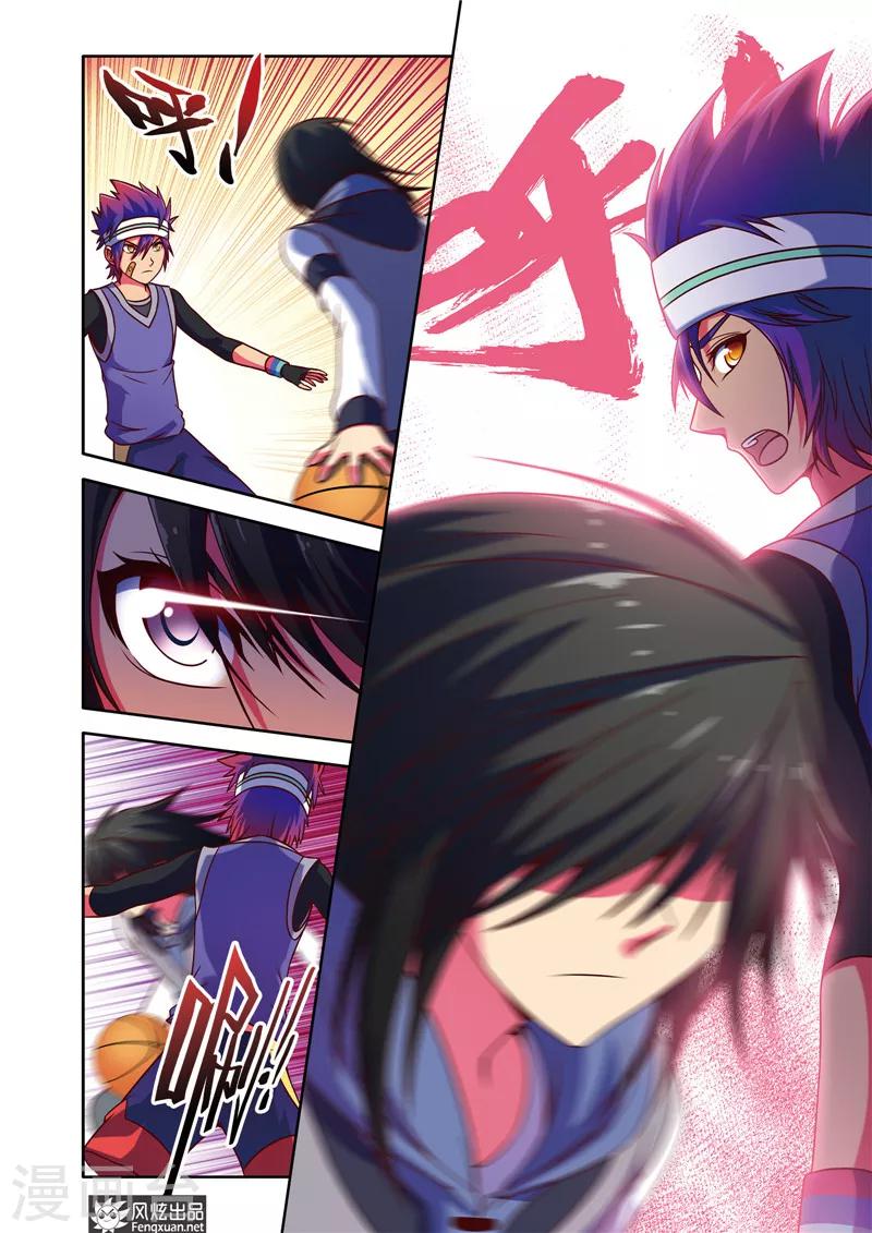 第3话 一起加入篮球社吧！-第3话