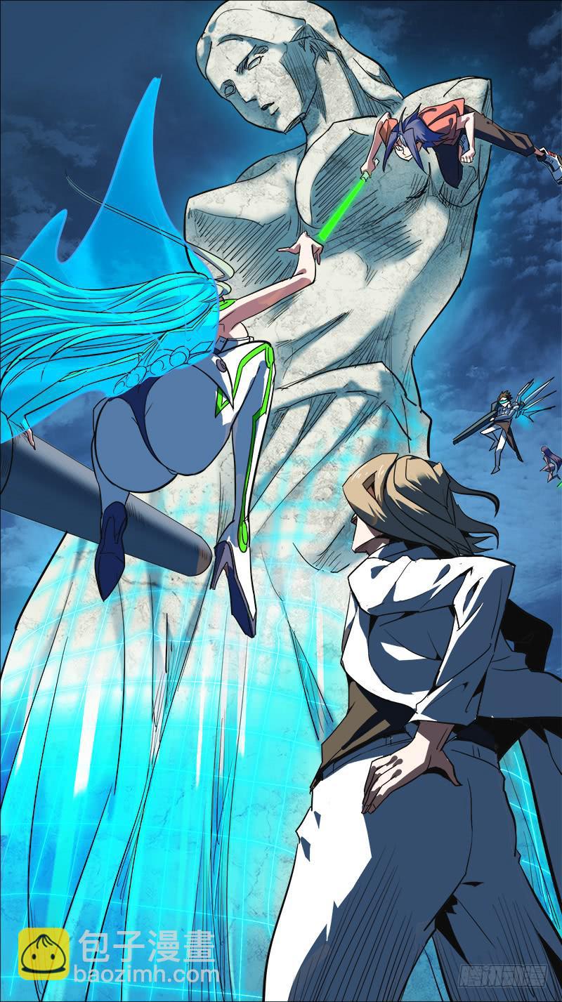 54-看破不说破-上-第105话