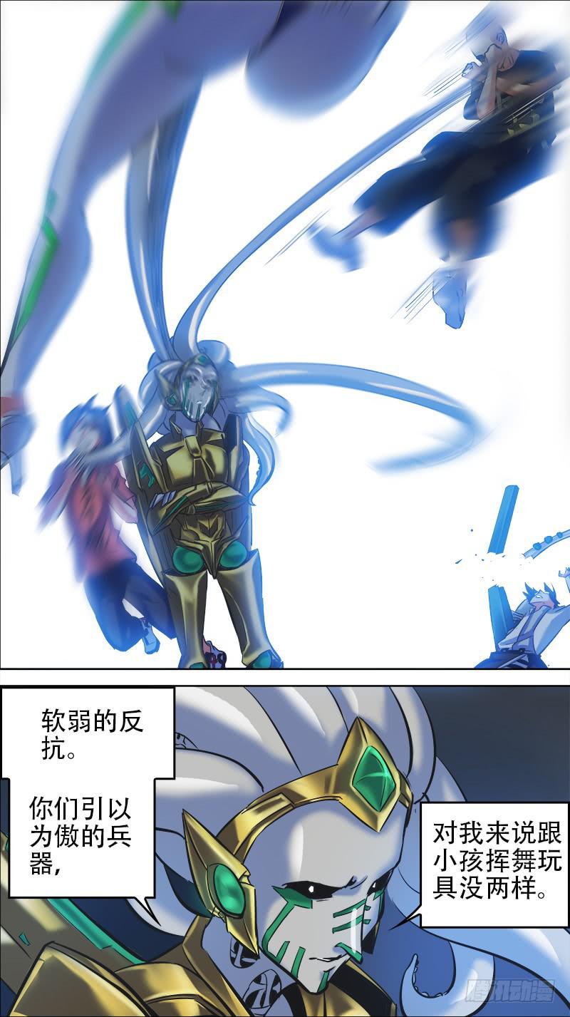 62-我牛大海-上-第121话