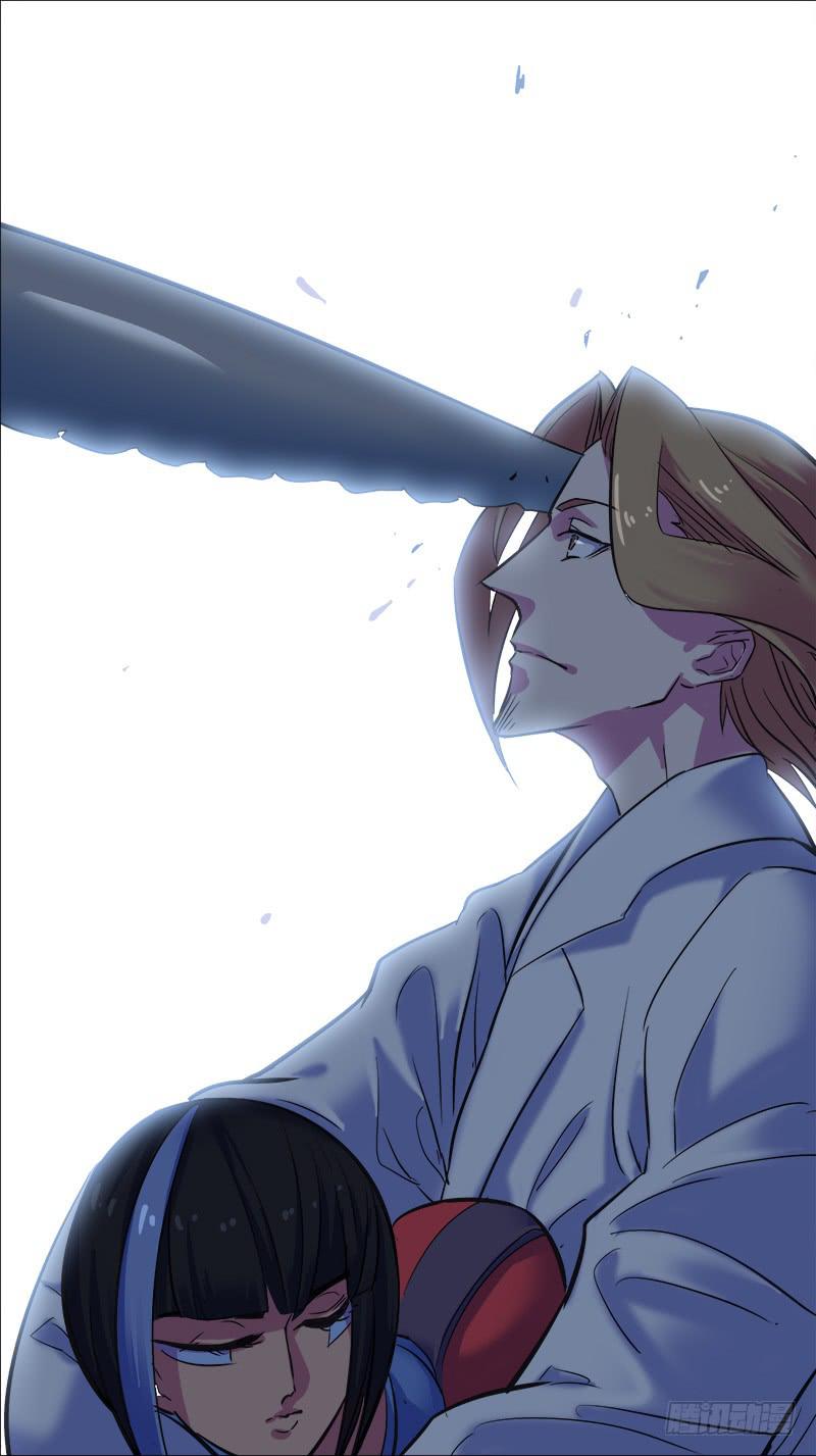 62-我牛大海-上-第121话